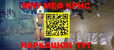 герыч Бугуруслан