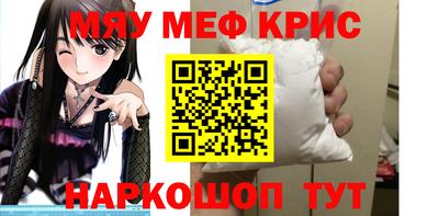 метадон Будённовск