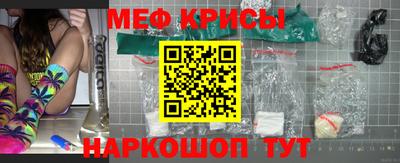 метадон Будённовск