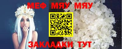 метадон Будённовск