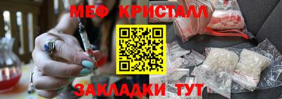 метадон Будённовск
