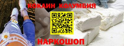метадон Будённовск