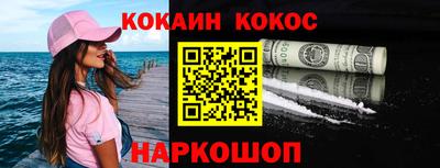 метадон Будённовск