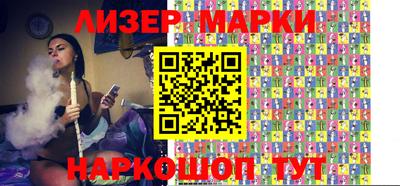 кристаллы Бузулук