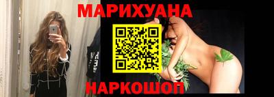 герыч Бугуруслан
