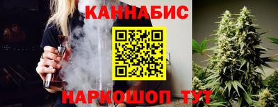 кристаллы Бузулук