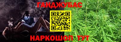 герыч Бугуруслан