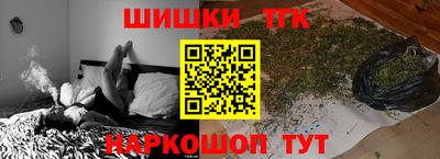 метадон Будённовск