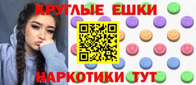 метадон Будённовск