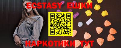 метадон Будённовск