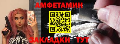 метадон Будённовск