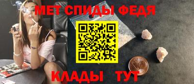 герыч Бугуруслан
