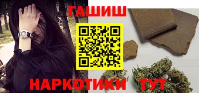 герыч Бугуруслан