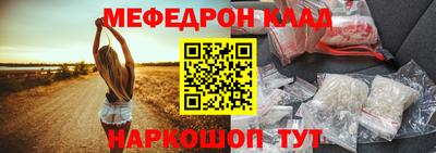 метадон Будённовск