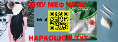 герыч Бугуруслан